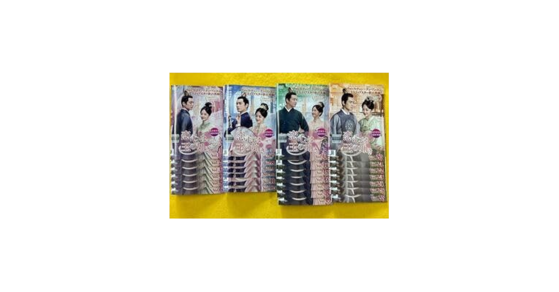 Amazon.co.jp: 恋心は玉の如き 26巻全巻セット 管理番号30097